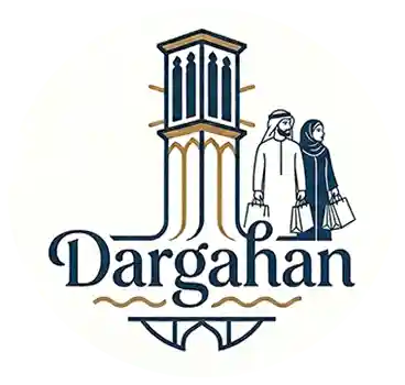 درگهان شاپ